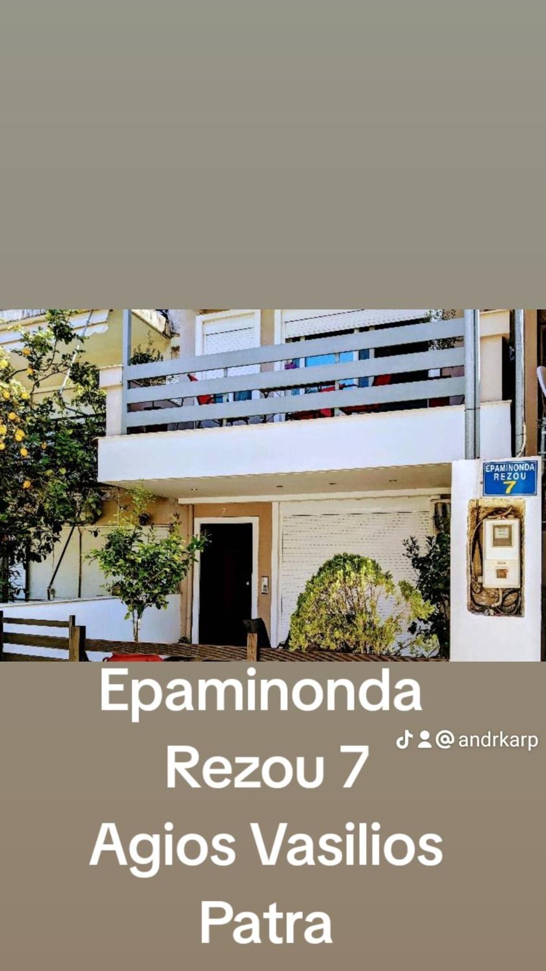 Holiday And Business Home Agios Vasilios  Exterior foto